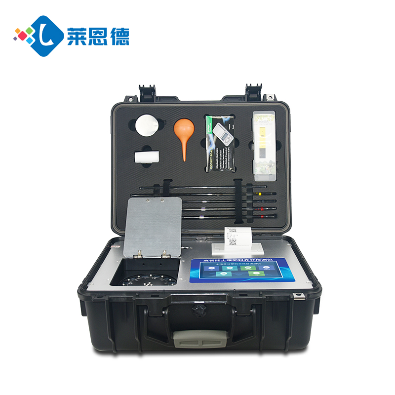 土壤養(yǎng)分快速檢測儀