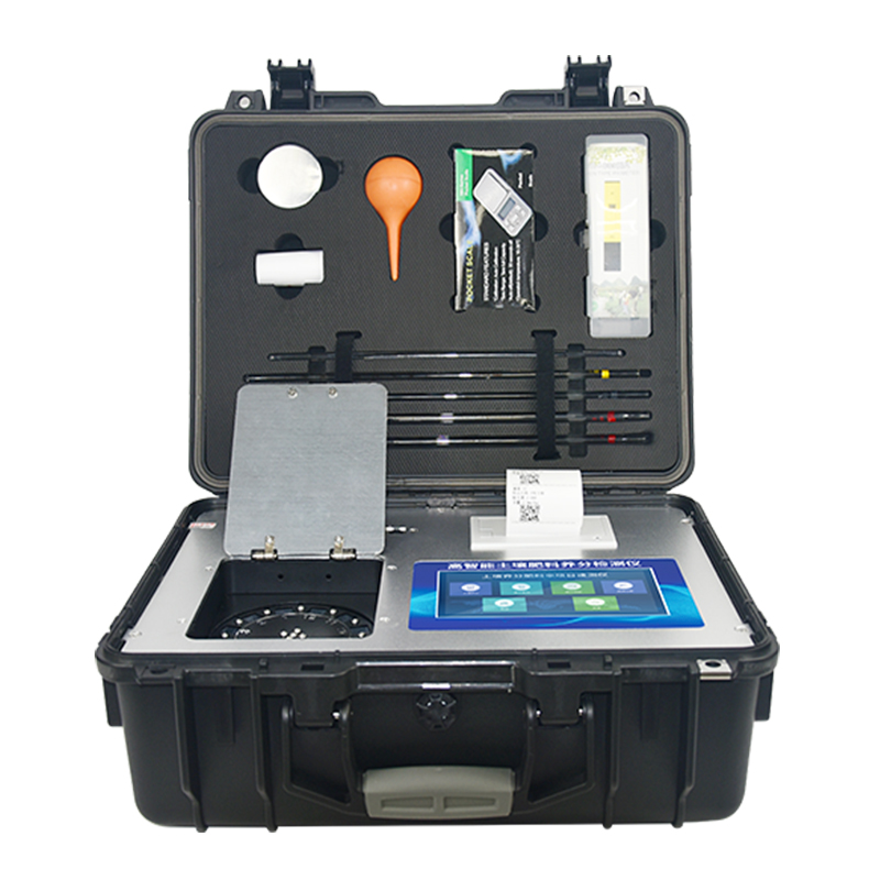 便攜式土壤重金屬測定儀